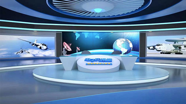 pantalla led interior