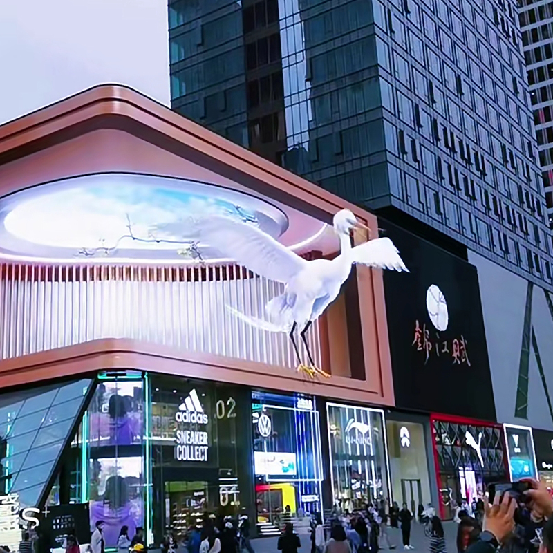 Pantalla LED de publicidad fija grande para escenario 3D al aire libre 