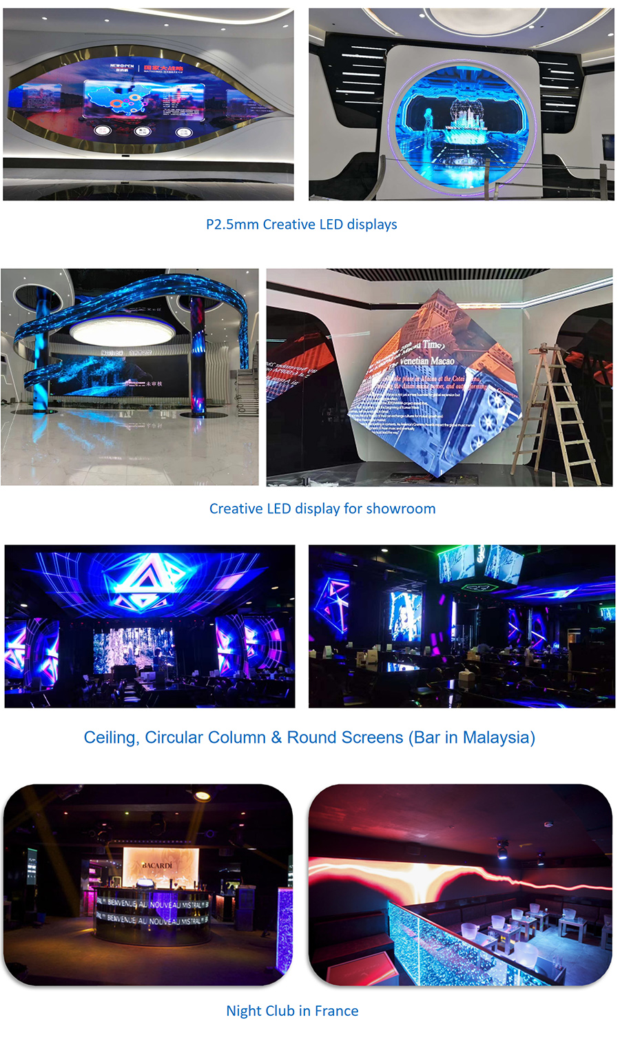 主打产品详情15