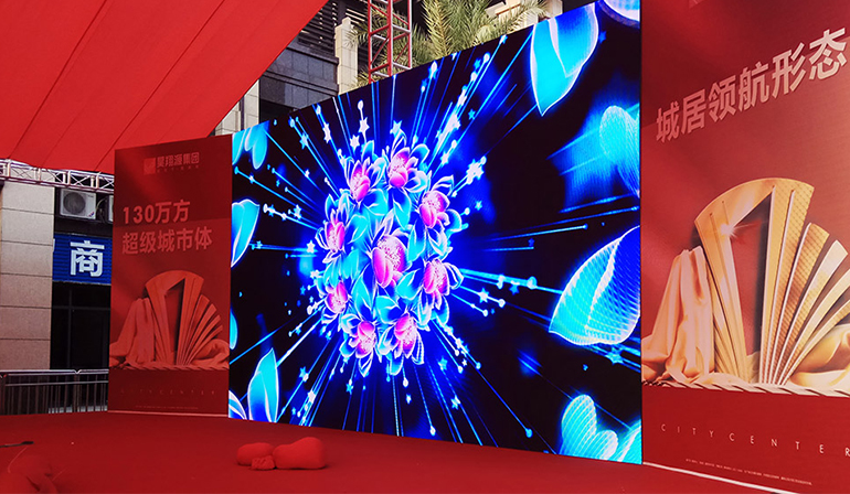 exhibici&oacute;n de ceremonia