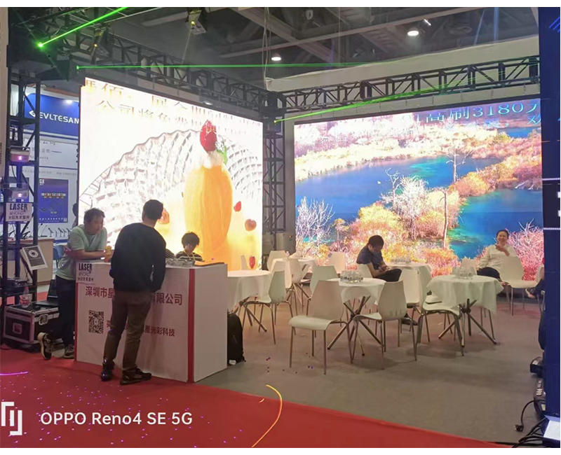 exposici&oacute;n de shenzhen