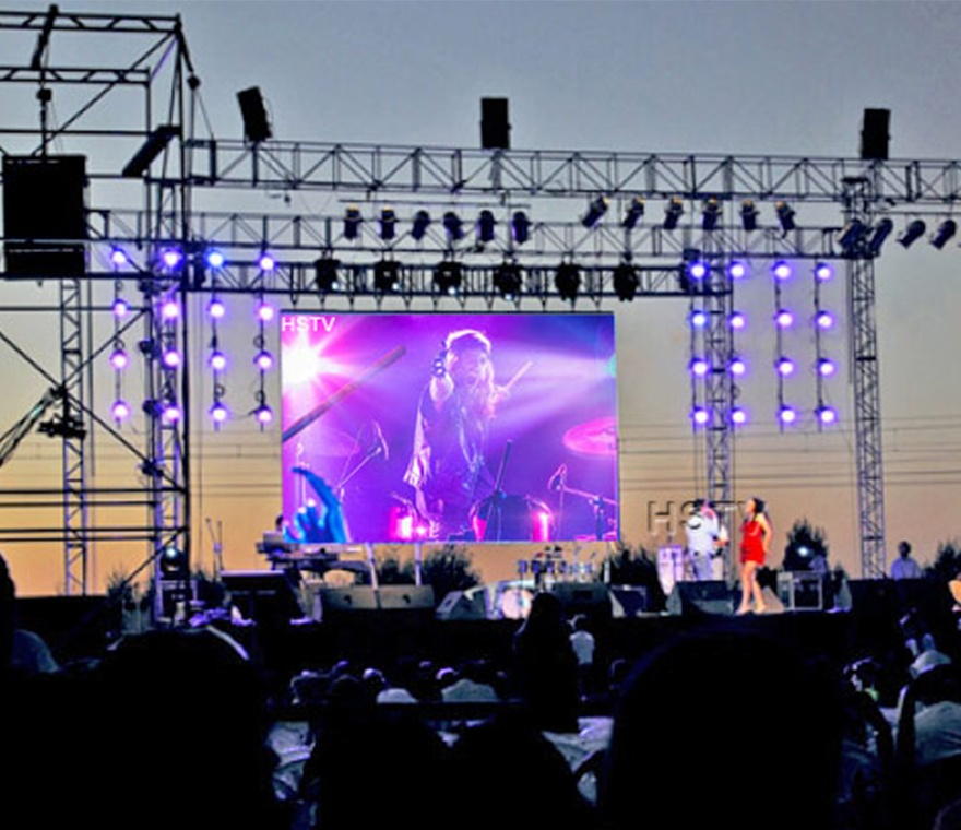 Pantalla de presentaci&oacute;n